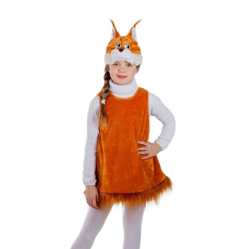 "Белочка" карнавальный костюм  89001