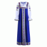 Русский народный костюм "Настенька" взрослый синий