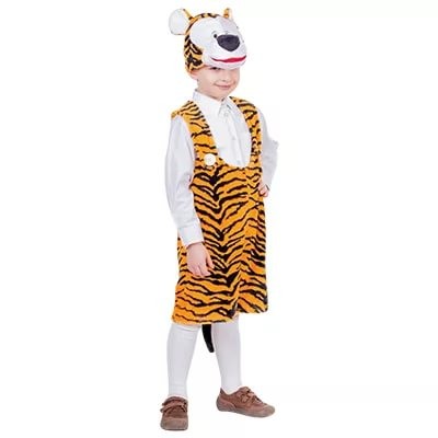 "Тигр" комбинезон  карнавальный костюм 