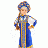  Русский народный костюм "Настя" детский синий