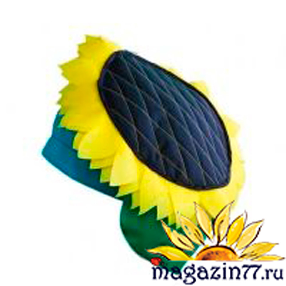 Карнавальная шапка цветок  "Подсолнух"  