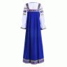 Русский народный костюм "Настенька" взрослая синяя