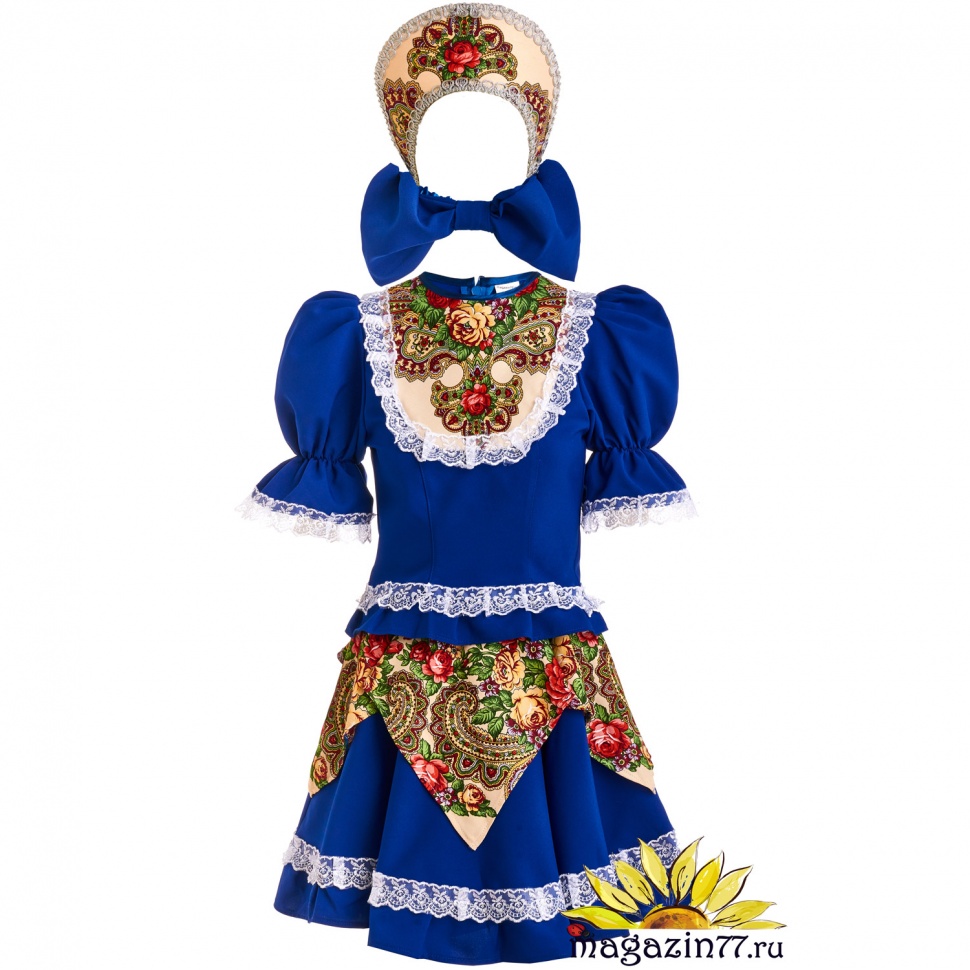 Русский народный костюм "Кадриль с кокошником" женский синий