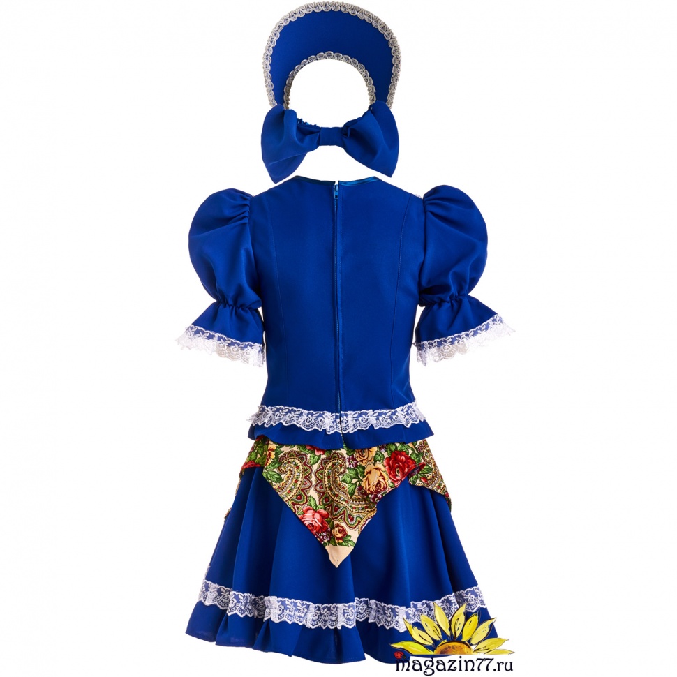 Русский народный костюм "Кадриль с кокошником" женский синий